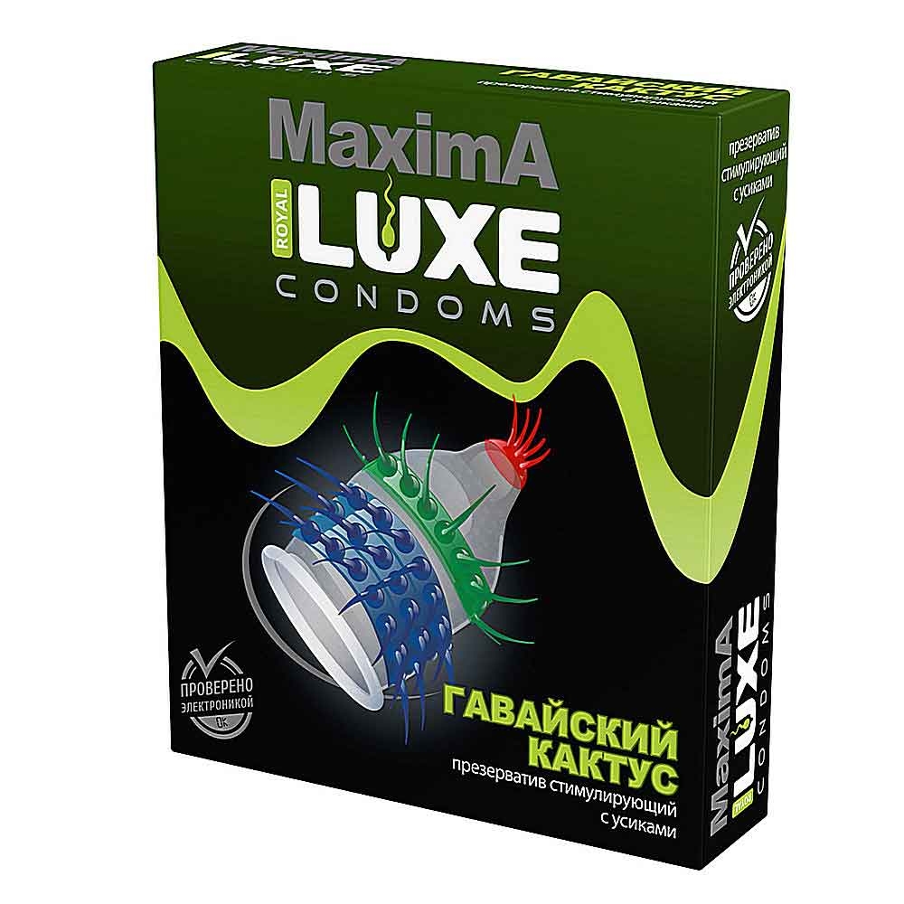 Презервативы Luxe Maxima Гавайский кактус0
